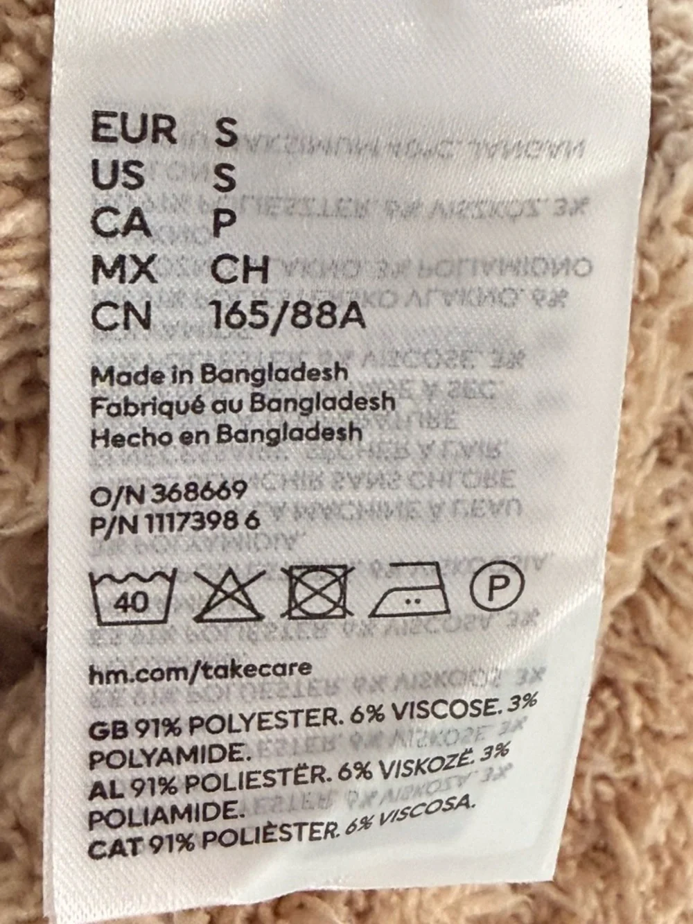 H&M Women's Tank Top- Small - Picture 15 of 16